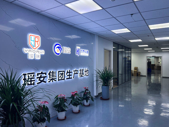 China Yaoan (Shenzhen) Electronic Technology Development Co., Ltd. Perfil da empresa 