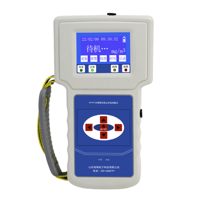 Analisador de poeira PM2.5 portátil Detector de poeira detector de neblina Contador de partículas de monitoramento de ar para análise precisa do ar